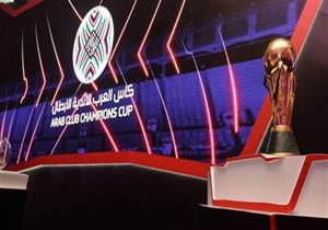 قنوات أبو ظبي الرياضية تفوز بحقوق بث بطولة كأس العرب للأندية الأبطال