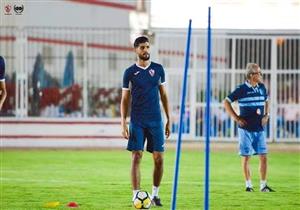 مصدر: فرجاني ساسي قد يظهر للمرة الأولى بقائمة الزمالك أمام القادسية