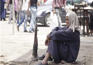 "الإداري" ينظر دعوى إلزام التضامن بالتأمين على أصحاب المهن الحرة