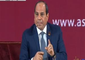 السيسي: قررنا محاربة الإرهاب "واللي هيعمل مصالحة مش أنا"