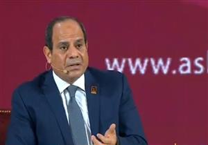 السيسي: "الوضع اختلف في سيناء ودمرنا 2000 عربية على حدود ليبيا"