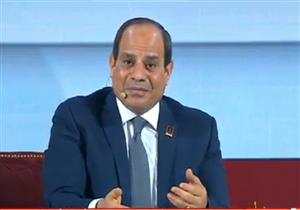 السيسي: "اللي يرضى بيه الشعب الفلسطيني إحنا معاه.. وهذه رسالتي لإسرائيل"