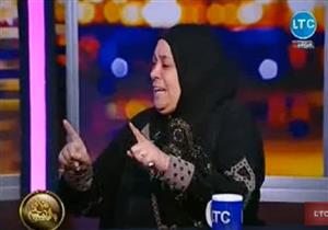 زوجة ضحية "قرنية العين": "مفيش ابن يرضى يشوف أبوه بالمنظر ده" - فيديو