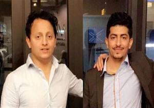 مقتل مبتعثين سعوديين خلال محاولتهما إنقاذ طفلين من الغرق في أمريكا