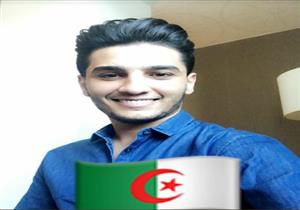 محمد عساف ولطيفة يهنئان الجزائر بعيد الاستقلال