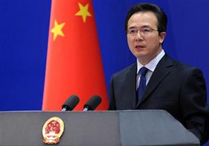 بكين: فرض أمريكا رسوما إضافية على منتجاتنا يشعل أكبر حرب تجارية في التاريخ