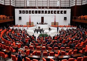 البرلمان التركي يؤدي اليوم اليمين الدستورية