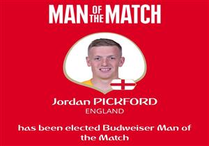 الحارس بيكفورد يفوز بجائزة رجل مباراة إنجلترا والسويد