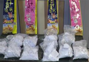 بالفيديو.. محاولة لتهريب "مزاج أبناء الذوات".. والأمن يُحبط الصفقة