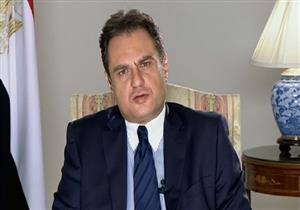 سفير مصر: معرض "ذهب الفراعنة" الحدث الثقافي الرئيسي في جنوب فرنسا