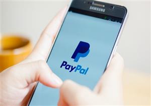 احذر.. بريد إلكتروني خبيث يهدد مستخدمي "PayPal"