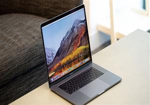 مشكلة جديدة تواجه "أبل" في أجهزة "MacBook Pro"