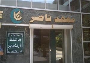 ​وصول الطفل ضحية "الختان" لمستشفى معهد ناصر.. وتشكيل لجنة لعلاجه