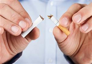 زيادة الوزن بعد الإقلاع عن التدخين قد يصيبك بهذا المرض