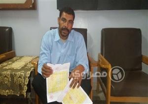  "الميت الحي".. عامل يسرد تفاصيل إصدار شهادة وفاته بدلًا من ابنه (صور)