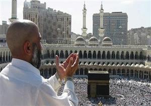 أكثر من مليوني مسلم يؤدون مناسك الحج وتطبيقات إلكترونية لمساعدة الحجاج