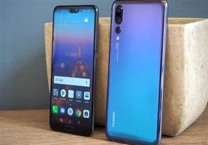 هواوي "P20 PRO".. أفضل هاتف محمول لعام 2018