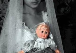 "القومي للطفولة" يُحبط زواج طفلة عمرها 12 عامًا بالبحيرة