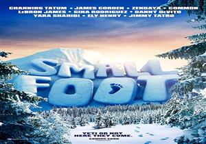 زيندايا تروج لفيلم "Smallfoot" بأغنية (فيديو)