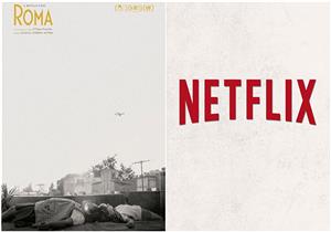 "Netflix" تطرح البوستر الرسمي لـ "Roma" المشارك بفعاليات "تورنتو السينمائي"