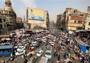 فوربس: القاهرة الأكثر تلوثًا في العالم وزيورخ "الأنظف"