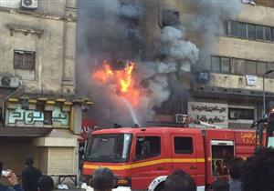 السيطرة على حريق داخل شقة بعابدين دون خسائر بشرية