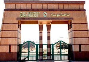 رئيس جامعة سوهاج يتابع تنفيذ  الجودة بالمركزية