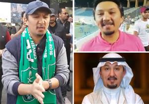 بالفيديو .. من هو "السعودي" قائد مشجعي بيراميدز أمام إنبي؟