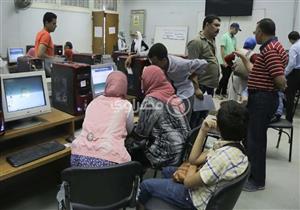 لطلاب المرحلة الثانية.. ننشر قواعد التوزيع الجغرافي لتنسيق 2019