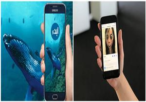خبير تكنولوجي محذرًا من تحدي "مومو": تشبه لعبة "الحوت الأزرق" - فيديو