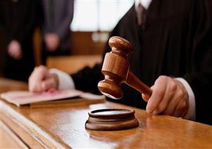 "تركها في الإمارات وعاد إلى القاهرة".. تأييد حكم أجنبي لصالح مواطنة بكفرالشيخ
