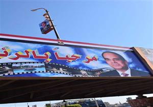 بالصور- سوهاج تتزين استعدادا لاستقبال السيسي لافتتاح متحفها القومي