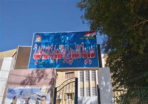 وصول 550 بطاقة تموين ذكية جديدة للوادي الجديد