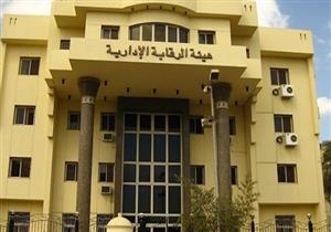 واقعة الهرم ليست الأولى.. 3 رؤساء أحياء اتهموا بالرشوة في 10 أشهر