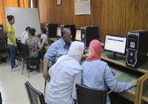 بعد قليل.. انطلاق المرحلة الأولى لتنسيق الجامعات وبدء تسجيل الرغبات