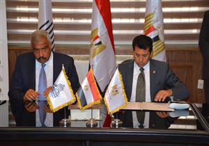 وزير الرياضة يوقع بروتوكول تعاون مع طلعت مصطفى لرعاية 10 لاعبين لأولمبياد طوكيو