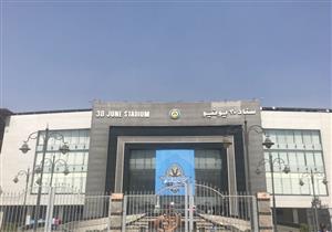 ستاد الدفاع الجوي يكتسي بألوان بيراميدز