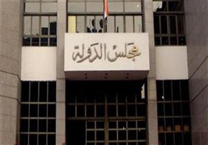 تأجيل دعوى حل مجلس إدارة النادي الأهلي لـ11 أكتوبر