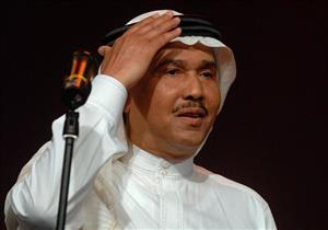 محمد عبده بالقاهرة في حفلة عيد الأضحى