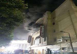 إخماد حريق سينما ريفولي بوسط البلد