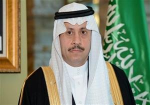 السفير السعودي في كندا: تم نقل المرضى السعوديين إلى الولايات المتحدة