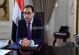 الحكومة تُلزم الوزارات والمحافظات بحصر احتياجاتها الإدارية خلال شهر