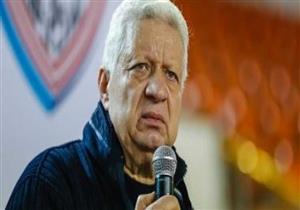 أبرز تصريحات اليوم.. مرتضى يهاجم الخطيب.. وراموس يعلق مجددًا على إصابة صلاح