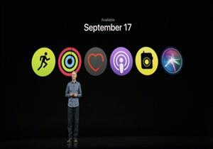 النسخة الجديدة لنظام watchOS 5 سيتوفر لساعة أبل 17 سبتمبر