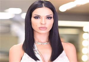 بالفيديو .. لهذا السبب ..نادين نجيم تعتذر عن عدم حضور حفل مهرجان الفضائيات العربية