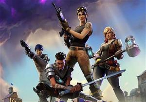 لعبة "Fortnite" تتسبب في تزايد حالات الطلاق ببريطانيا