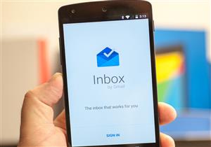 "جوجل" توقف تطبيق Inbox 