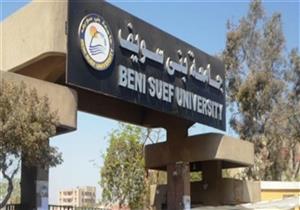 هشام بشري نائبًا لرئيس جامعة بني سويف خلفًا لمحافظ القليوبية