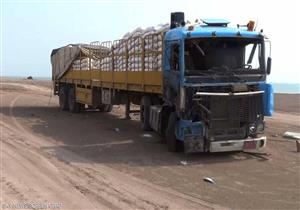 انتهاك حوثي جديد توثقه كاميرات الميليشيات