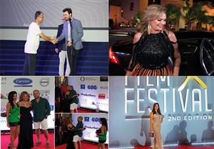 نشرة الجونة| يسرا تكشف تعرضها لـ"الموت" في الجونة ومخرج "يوم الدين" يتسلم تكريم مجلة "فارايتي"